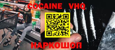 мдма Чебоксары