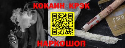 скорость mdpv Чебаркуль