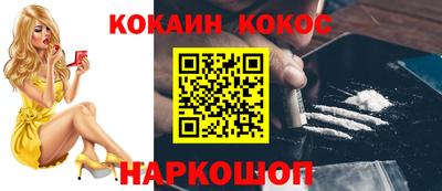 дурь Чапаевск