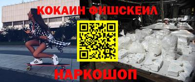 дурь Чапаевск