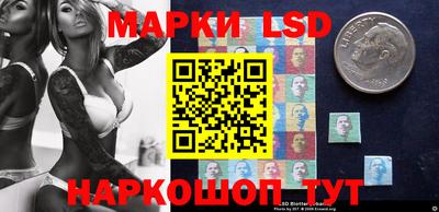 мдма Чебоксары