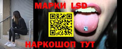 дурь Чапаевск