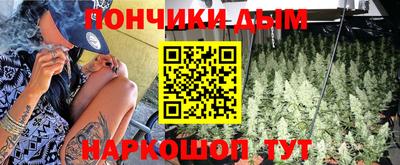 мдма Чебоксары