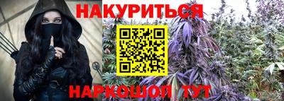 скорость mdpv Чебаркуль