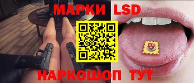 мдма Чебоксары