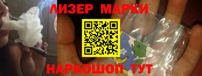 мдма Чебоксары