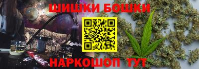 дурь Чапаевск