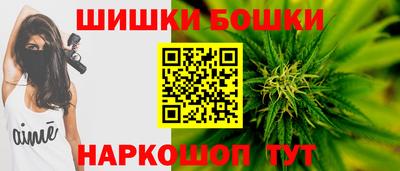 мдма Чебоксары