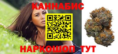 мдма Чебоксары