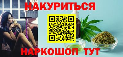 мдма Чебоксары