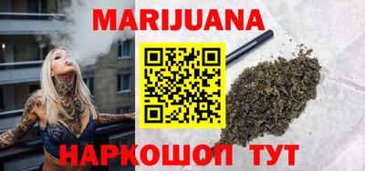 дурь Чапаевск