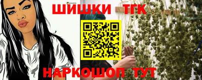 скорость mdpv Чебаркуль