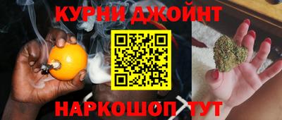 мдма Чебоксары