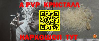 мдма Чебоксары
