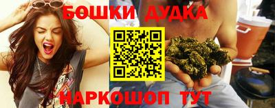 мдма Чебоксары