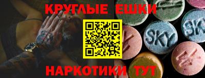 дурь Чапаевск