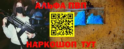 мдма Чебоксары