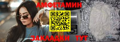 мдма Чебоксары