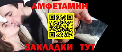 скорость mdpv Чебаркуль