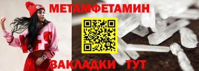 дурь Чапаевск