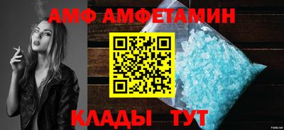 скорость mdpv Чебаркуль