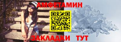 дурь Чапаевск