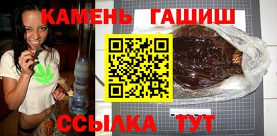 дурь Чапаевск