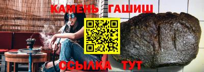 дурь Чапаевск