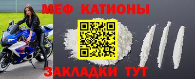 дурь Чапаевск