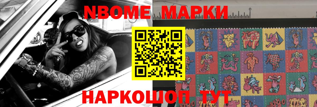 LSD-25 экстази  LSD-25 экстази кислота  Красный Сулин  Вход с VPN  ЛСД экстази кислота 